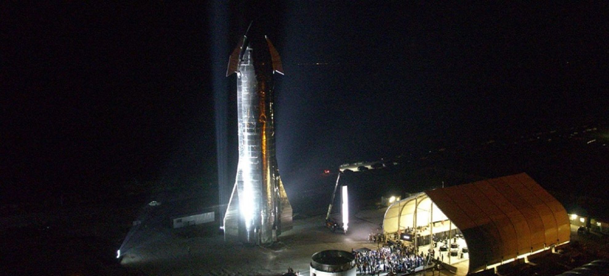 STARSHIP UPDATE